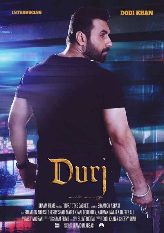 Durj pakistani discount movie watch online